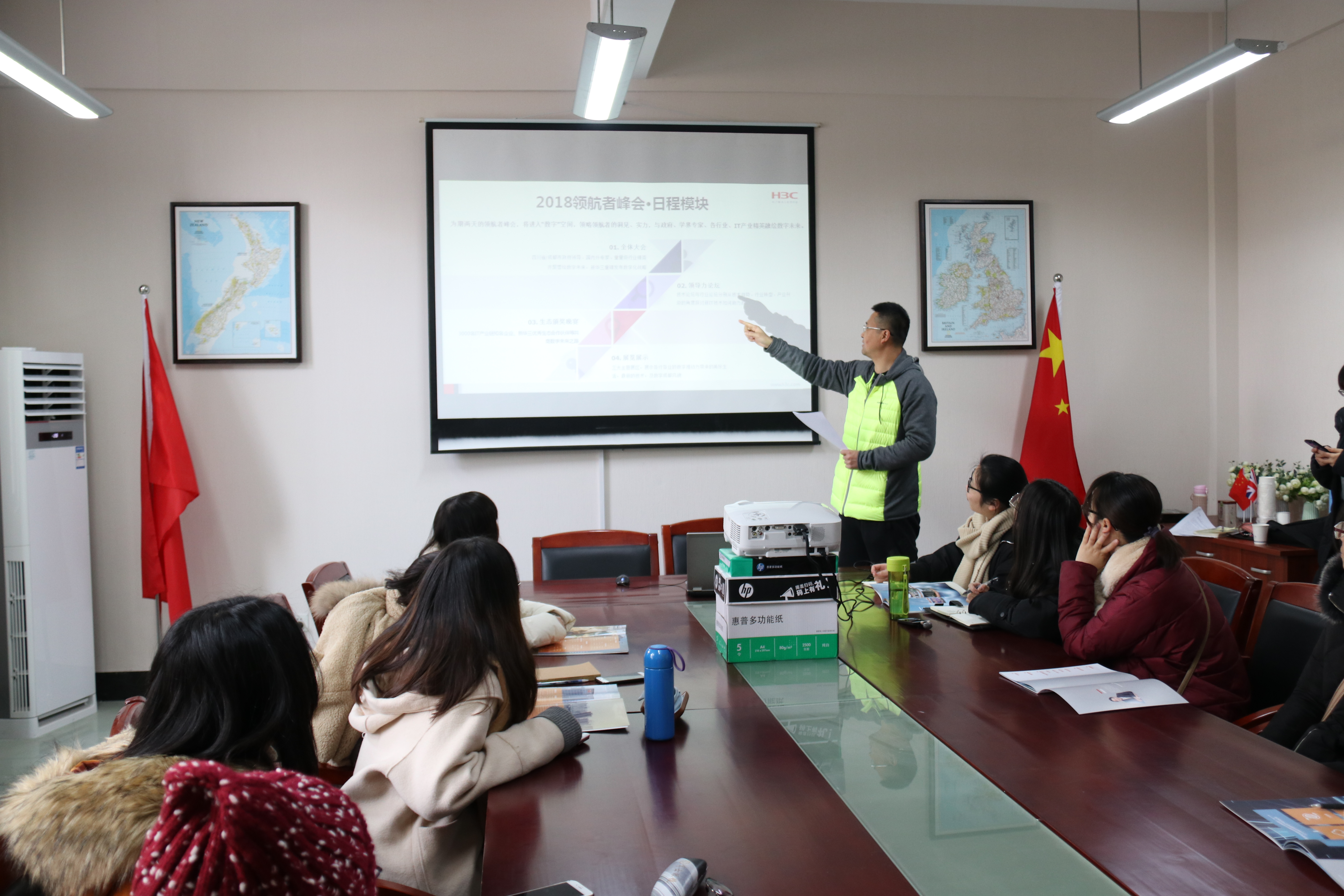 IMG_8547.JPG IMG_8547.JPG