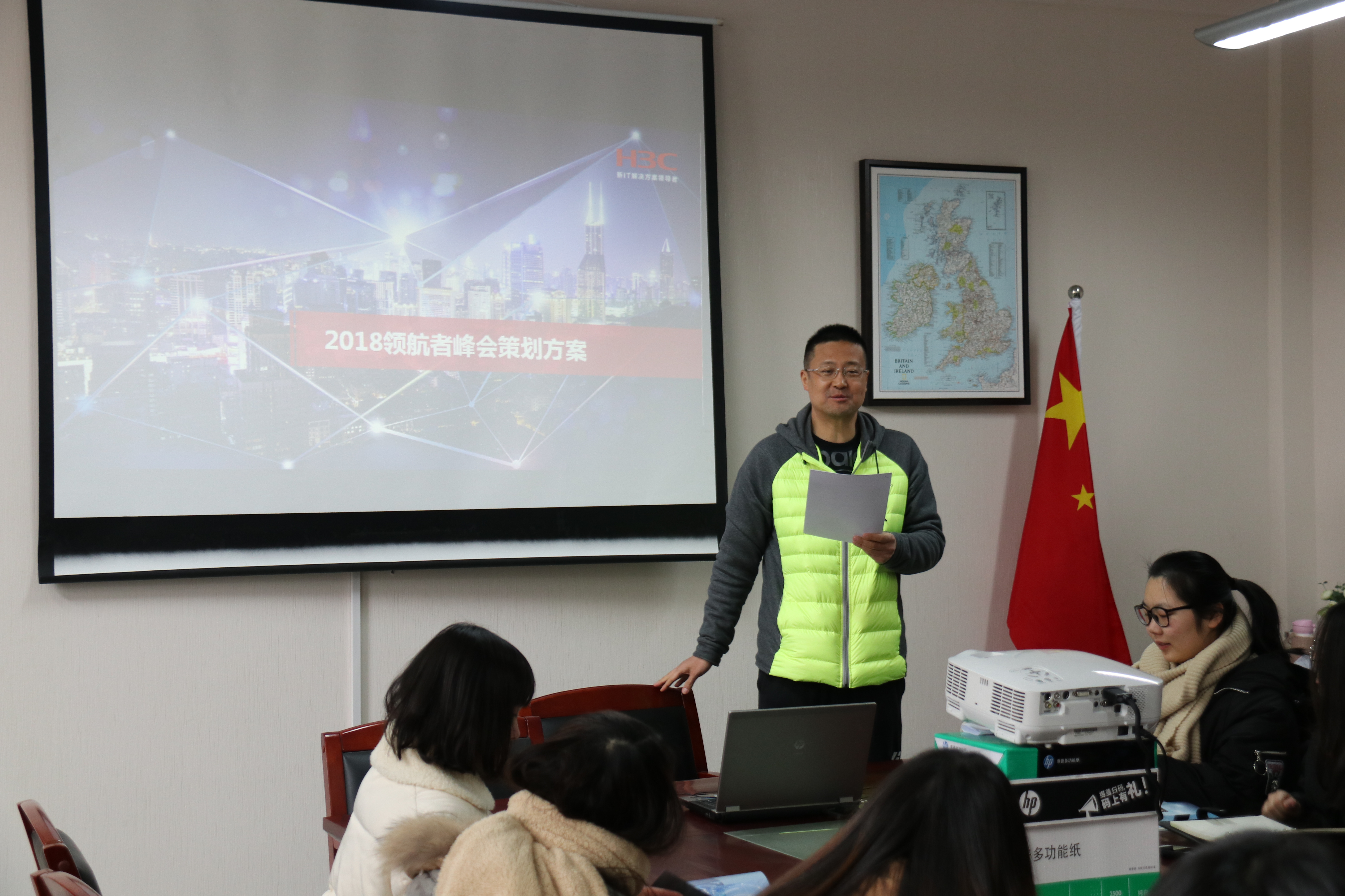 IMG_8533.JPG IMG_8533.JPG